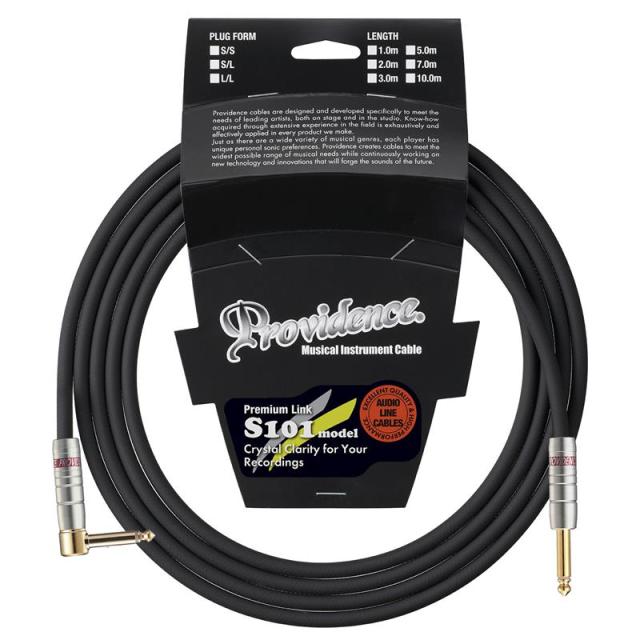 Providence S101 Studiowizard　(S/L 1.0m)