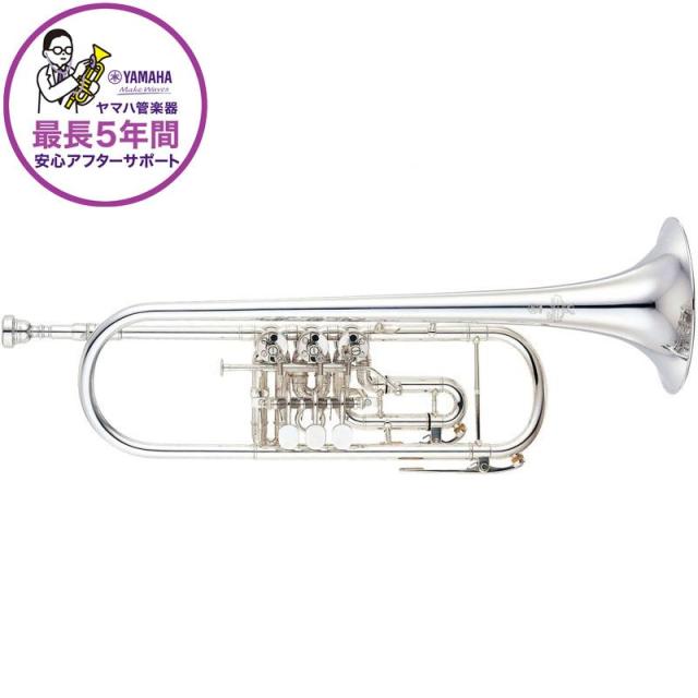 ロータリートランペット LowF管 YAMAHA ヤマハ / YTR-938FFMS 【Bb ロータリー トランペット】【受注