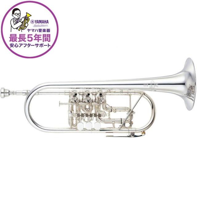 YAMAHA ヤマハ / YTR-948FFMGS 【C ロータリー トランペット