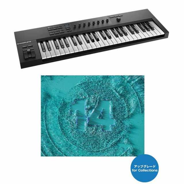 Native Instruments KOMPLETE KONTROL A49 + KOMPLETE 14 SELECT Upgrade for Collections 【KOMPLETE KONTROL A49に付属のKOMPLETE COLL