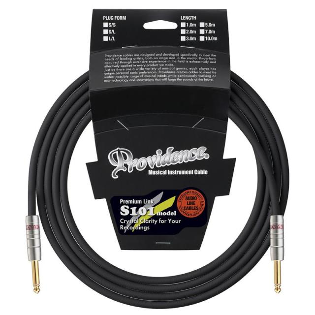 Providence S101 Studiowizard　(S/S 3.0m)