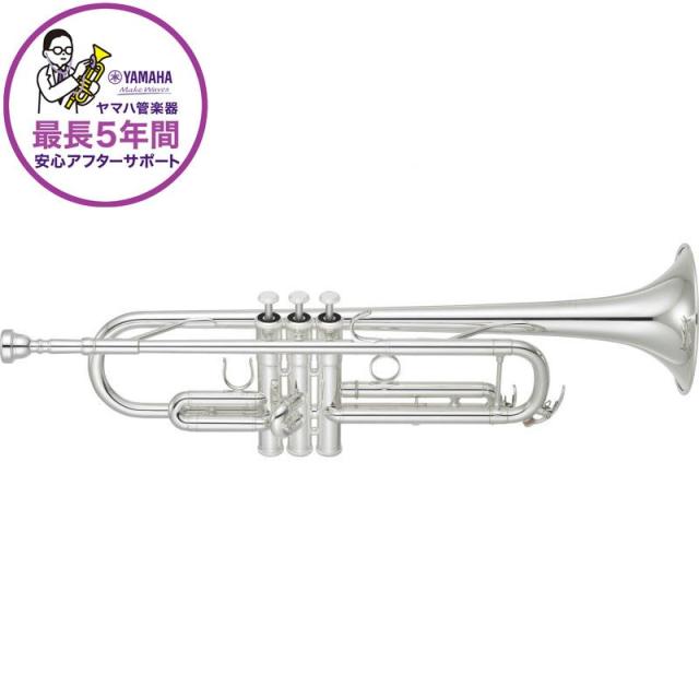 YAMAHA ヤマハ / YTR-4335GSII 【Bb トランペット】 【レッスンDVD プレゼント】【5年保証】【出荷前調整で安心】