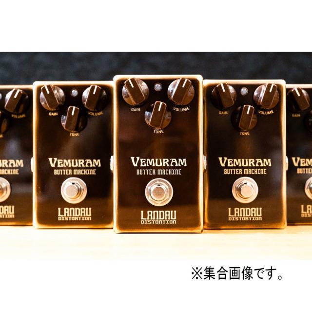 VEMURAM Butter Machine（ヴェムラム/ベムラム）ディストーション_3