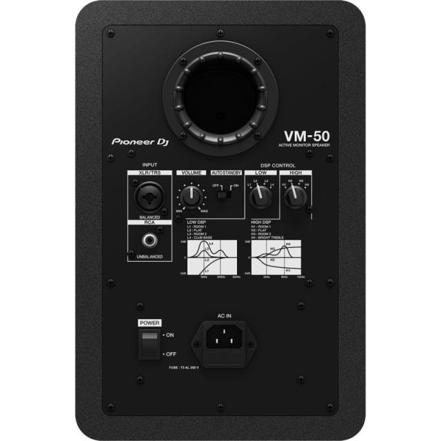 Pioneer DJ VM-50 【ペア】【5.25インチ アクティブ モニタースピーカー】_2