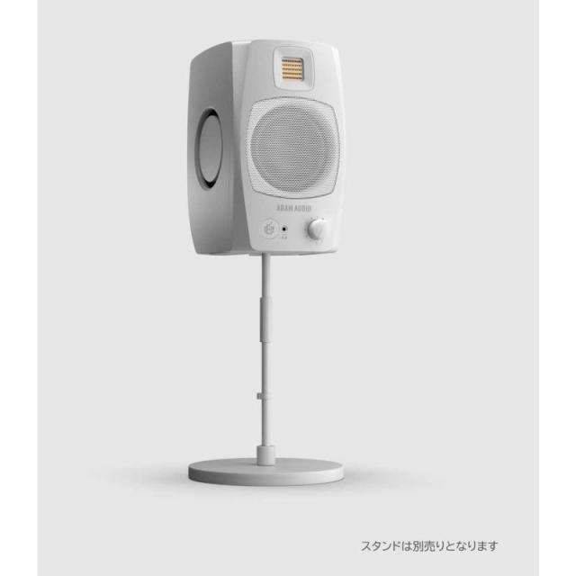 ADAM D3V White (ペア)(国内正規品)(アダム)(モニタースピーカー)(レコーディング・DTM)(デスクトップ・モニタースピーカー)(ホワイト)_4