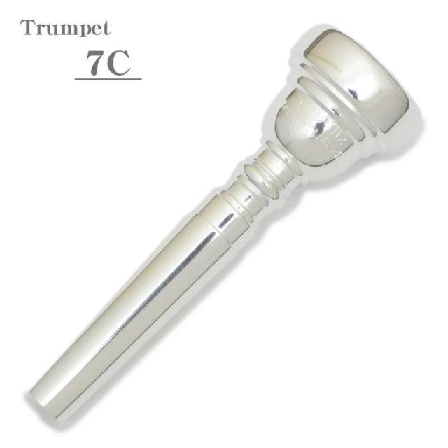 B.Tilz ティルツ / BAKO 7C トランペット用 マウスピース 【店頭展示品☆処分特価!!】 【夏のボーナスセール】