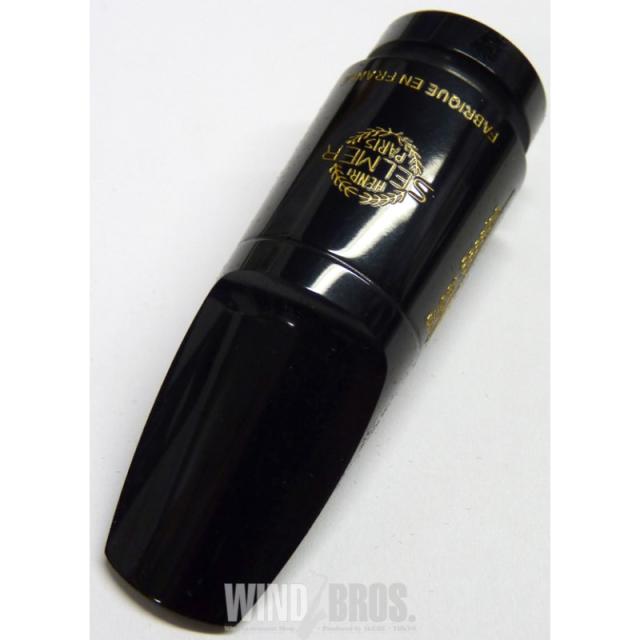 その他ブランド(管楽器・吹奏楽器) Alliance アライアンス / Signature