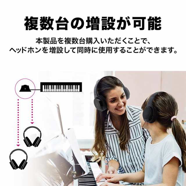 audio-technica ATH-EP1000IR(赤外線ワイヤレスヘッドホン)