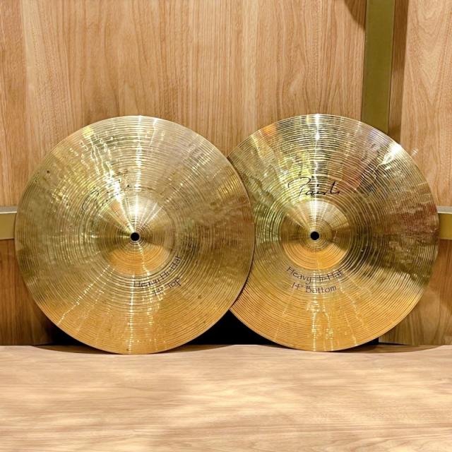 茶碗□青磁 花唐草紋唐物碗 古い青磁 平茶碗 お茶道具 古玩