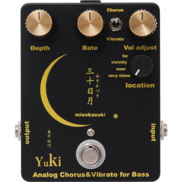 YUKI 【4月30日入荷予定、ご予約受付中】 三十日月 -MISOKAZUKI-