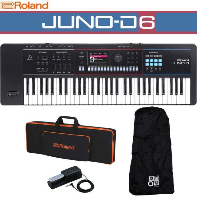 Roland JUNO-D6 ペダル・スタンド・ケース・カバー付き Roland JUNO-D6 ペダル・スタンド・ケース・カバー付き JUNO-DS後継
