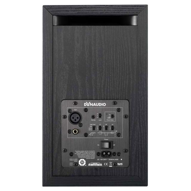 DYNAUDIO PRO BM5 mkIII ペア(お取り寄せ商品)の通販はau PAY