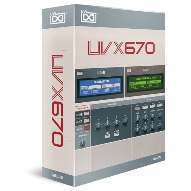 UVI UVX670(オンライン納品)(代引不可)