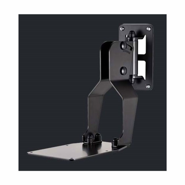 DYNAUDIO PRO Wall Mount Bracket(お取り寄せ商品)