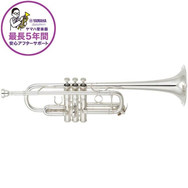 YAMAHA ヤマハ / YTR-9445CHS 【C トランペット】【5年保証】【出荷前調整で安心】