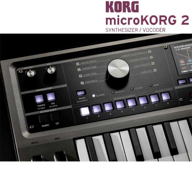 【最終値下】micro korg【2月16日までの出品】 microKORG 2 | 【クロサワ楽器店オンラインショップ】いい楽器と