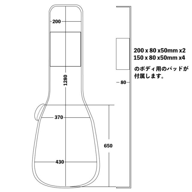 Kikutani GVB-60XLB [多弦、変形ベース用セミハードケース]_4