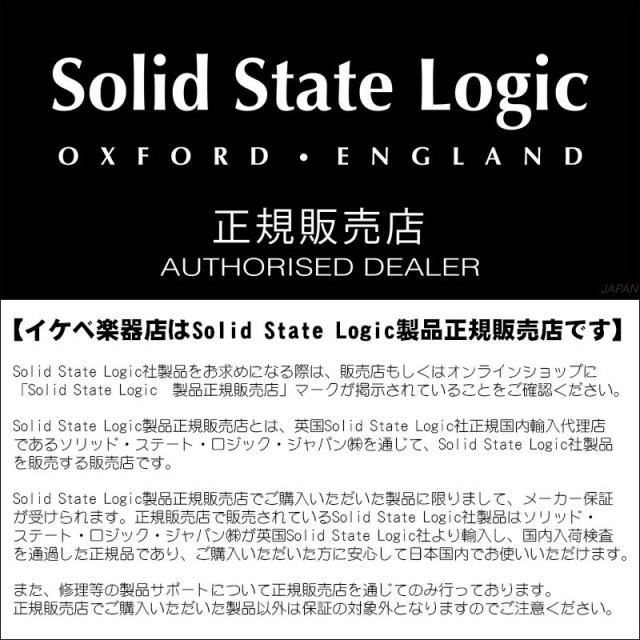 SSL(Solid State Logic) 500 Series Ultra Violet EQ (API500シリーズ)(国内正規品)(エスエスエル)_1