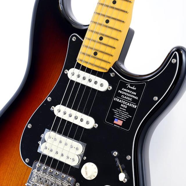 Fender USA American Professional Classic Stratocaster HSS (3-Color Sunburst/Maple) 【The Spring Summer 2026 Campaign】_3