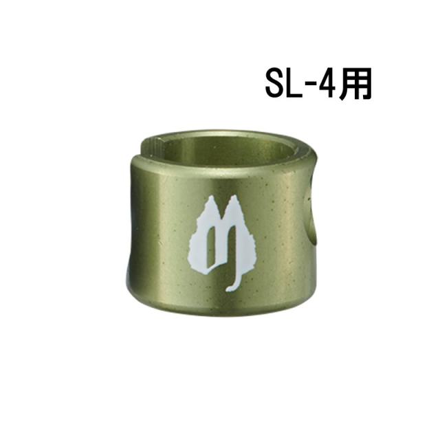 Free The Tone 【史上最大決算セール】 SL-4用アルミキャップ (S用/GREEN/4個入)[SLC-4AS-GN-4P]