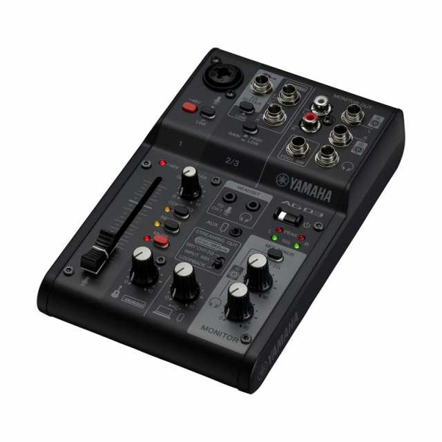 YAMAHA AG03MK2 B(ヤマハ)(USBミキサー)(配信用インターフェース)