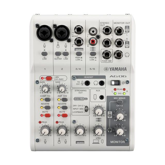 YAMAHA AG06MK2 W(ヤマハ)(USBミキサー)(配信用インターフェース)
