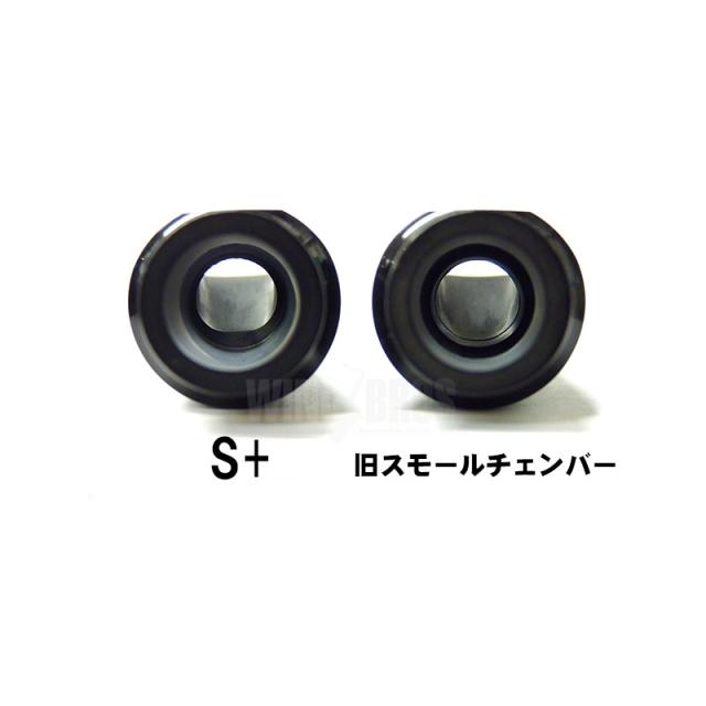 VANDOREN 「オープニング：A8S+」バンドレン アルトサックス用マウス