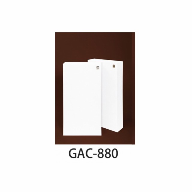 MINI-SONEX GAC880（吸音パネル・2枚１組)【納期 1〜2週間程・メーカー直送】 【代引不可・時間指定不可】【ご注文確定後のキャンセル不の通販は