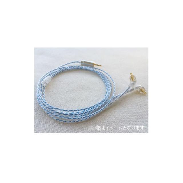 WAGNUS. Water Lily for AK 2.5mm SHURE MMCX用 【受注生産品】