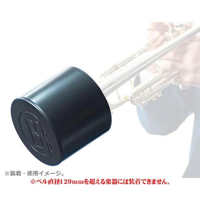 Brass Gear ブラスギア / Home Mute Limited Colors Cherry Pop (ピンク) プラクティスミュート トランペット用_2