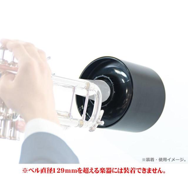 Brass Gear ブラスギア / Home Mute Limited Colors Cherry Pop (ピンク) プラクティスミュート トランペット用_3