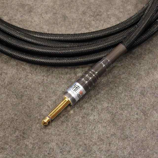 KR’Z NANO DIAMOND CABLE 雅 [MIYABI] 3m S-S　※お取り寄せ商品（納期目安：一週間程度）