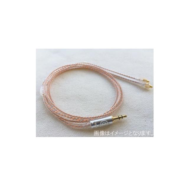 WAGNUS. Ginger Lily for singlend 3.5mm Fit Ear用 【受注生産品】