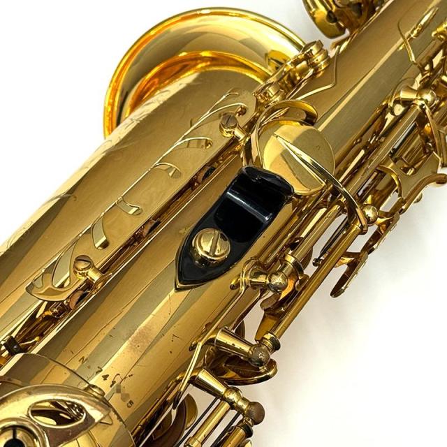 Selmer Paris USED 中古 セルマー アルトサックス SA-80II Jubilee GL