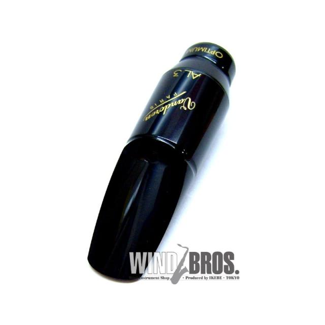 Vandoren AL5 OPTIMUM【アルトサックス用】 Vandoren Optimum Alto Sax Mouthpieces - AL3 / AL4 / AL5