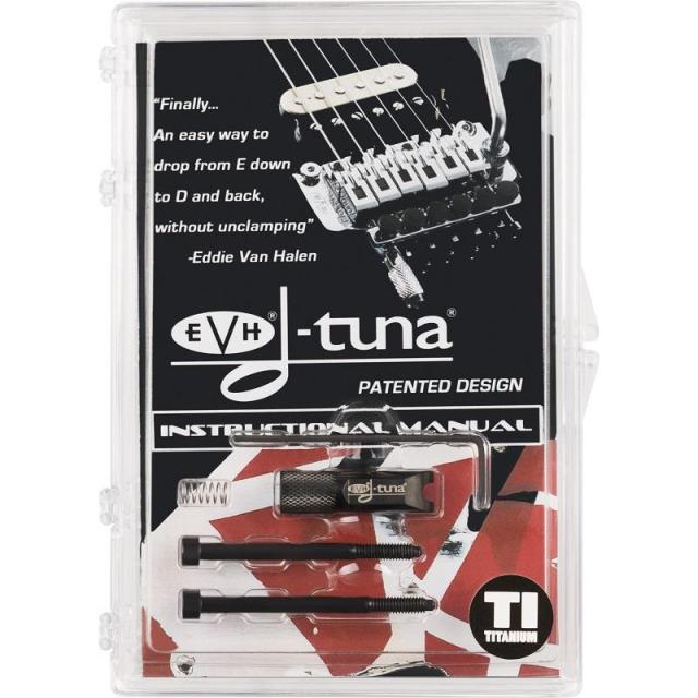 EVH 【夏のボーナスセール】 D-TUNA TITANIUM (BLACK)(#5551121467)_1