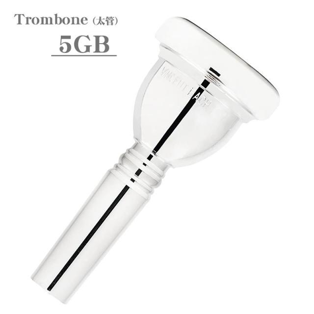 Bach バック 5GB SP 太管 トロンボーン用 マウスピース Large Shank