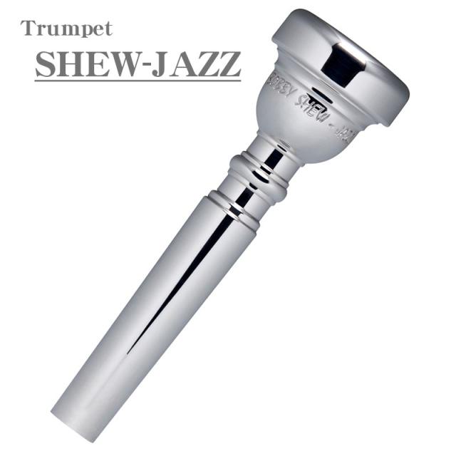 YAMAHA ヤマハ / ボビー・シューモデル TR-SHEW-JAZZ トランペット用 マウスピース