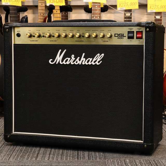 Marshall 【USED】DSL40C【売り尽くしSALE】