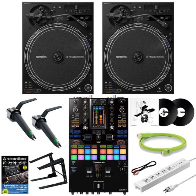 pioneer dj plx 500 ×2 ミキサーヘッドホン、スピーカーセット Pioneer DJ PLX-500-K + DJM-250MK2(ミキサー) + DM-50D