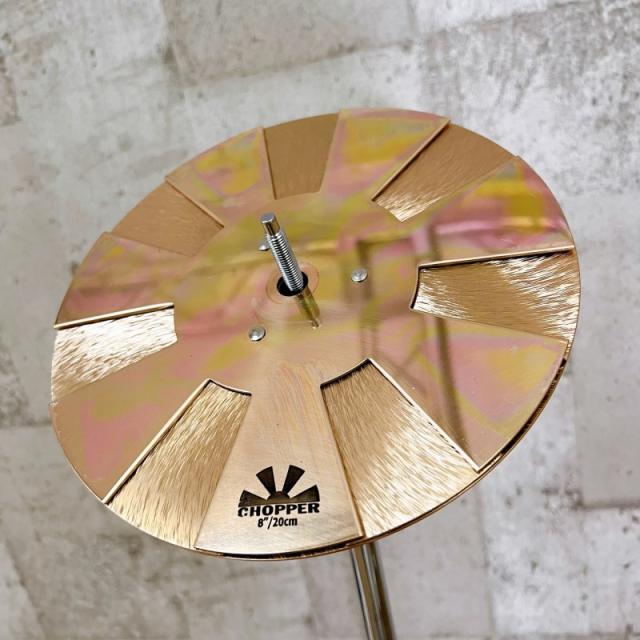 SABIAN Chopper 8 [SAB-CHO8]【受注生産品】【選定会2024ドラステ】