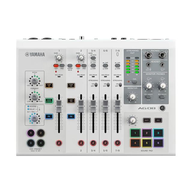 YAMAHA AG08 W(ホワイト)(ヤマハ)(USBミキサー)(配信用インターフェース)