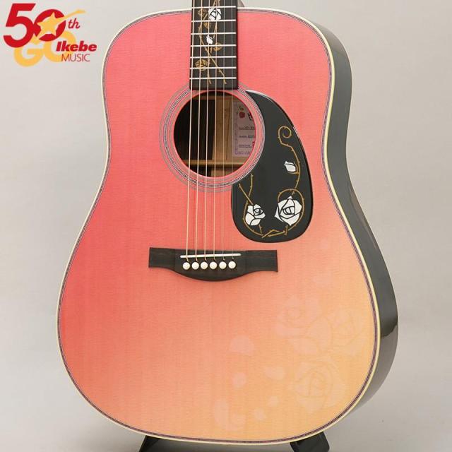 Headway HD-ROSE CUSTOM/ATB 【イケベ楽器店創業50周年記念限定モデル】 ヘッドウェイ