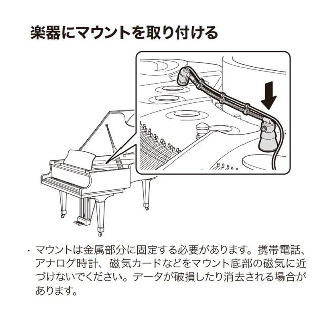 audio-technica AT8491(ATM350シリーズ用ピアノマウント)_3