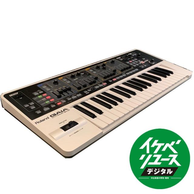 PANYARD Jumbie Jam BLUE スチールドラム スタンドキット