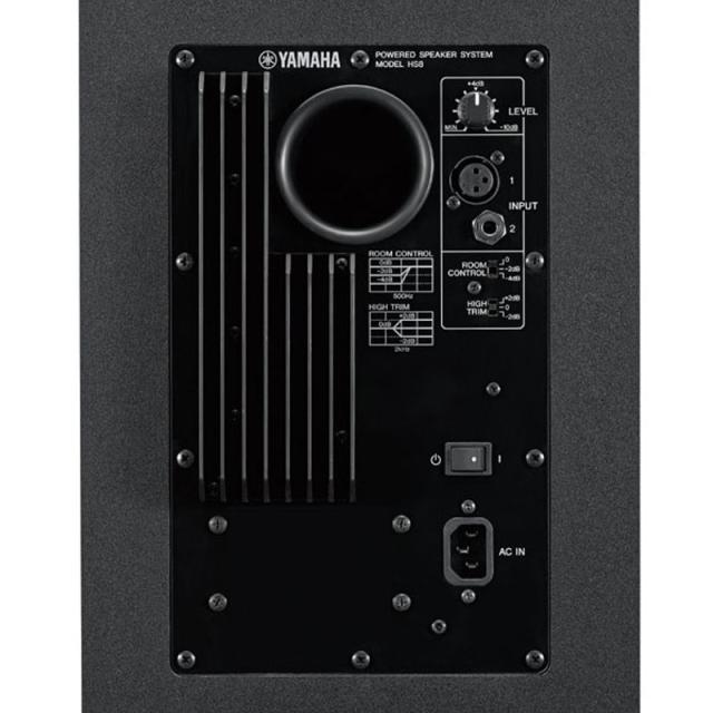 YAMAHA HS8 (ペア)(ヤマハ・モニタースピーカー定番モデル) 【公式通販】