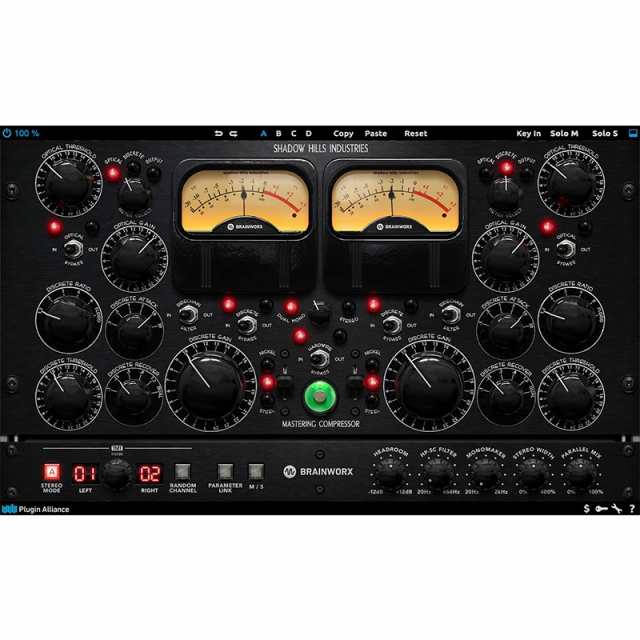 Plugin Alliance Shadow Hills Mastering Compressor Class A(オンライン納品)(代引不可)