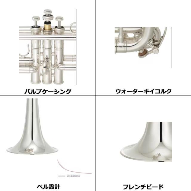YAMAHA ヤマハ / YTR-9445NYS-YS 【C トランペット】【5年保証】【出荷前調整で安心】_1