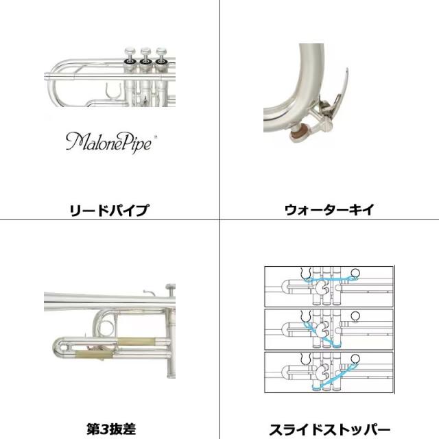 YAMAHA ヤマハ / YTR-9445NYS-YS 【C トランペット】【5年保証】【出荷前調整で安心】_2