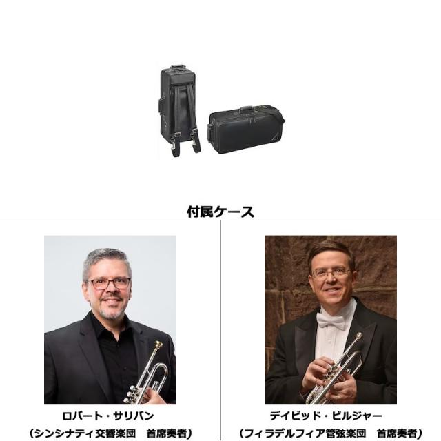 YAMAHA ヤマハ / YTR-9445NYS-YS 【C トランペット】【5年保証】【出荷前調整で安心】_3